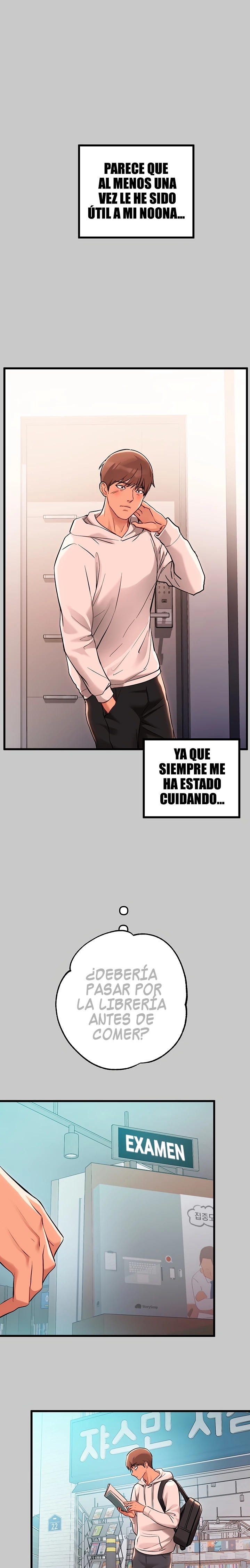 The Owner Of A Building Raw Chapter 73 Page 13