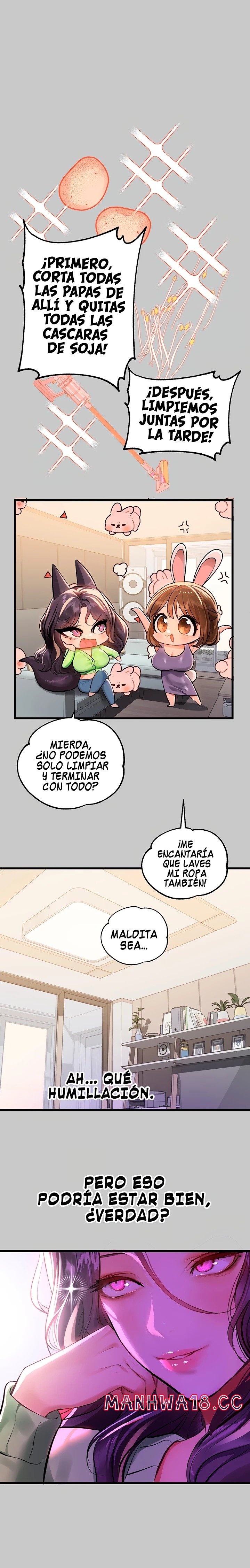 The Owner Of A Building Raw Chapter 73 Page 15
