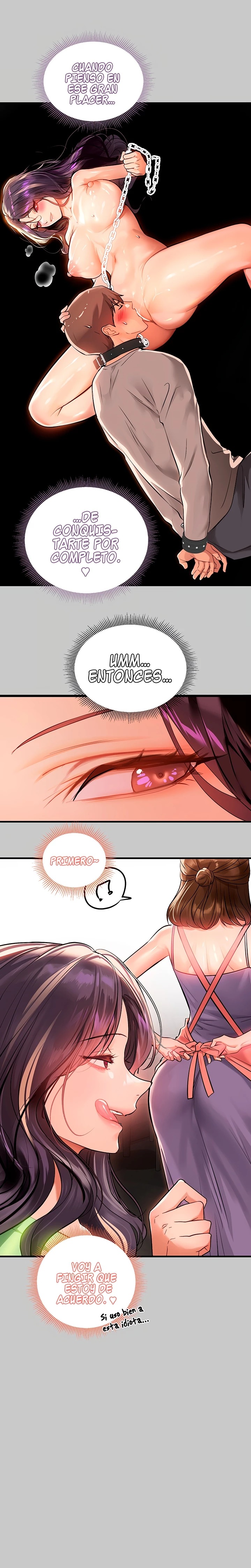 The Owner Of A Building Raw Chapter 73 Page 16