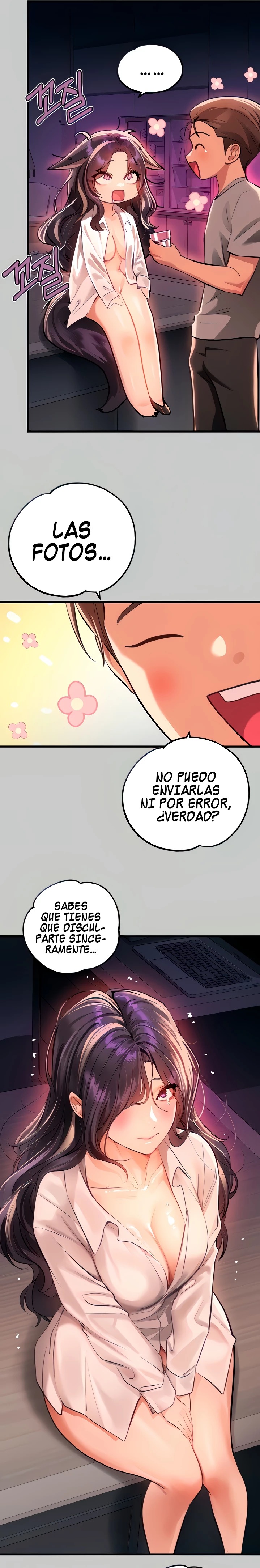 The Owner Of A Building Raw Chapter 73 Page 3