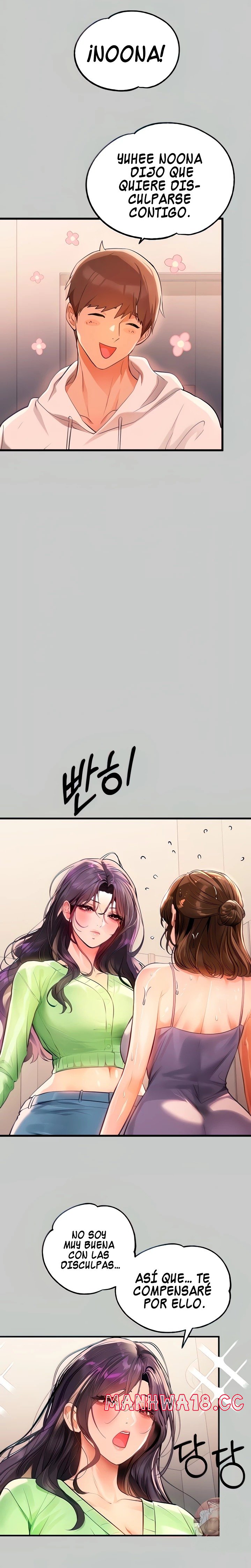 The Owner Of A Building Raw Chapter 73 Page 6