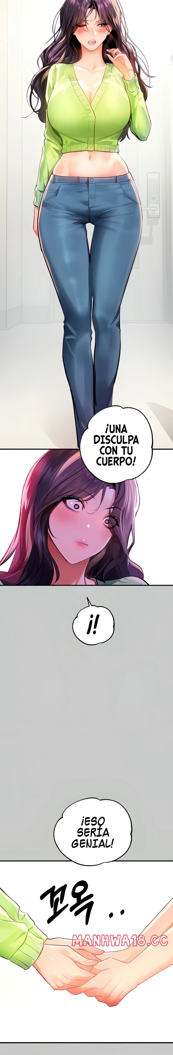 The Owner Of A Building Raw Chapter 73 Page 8
