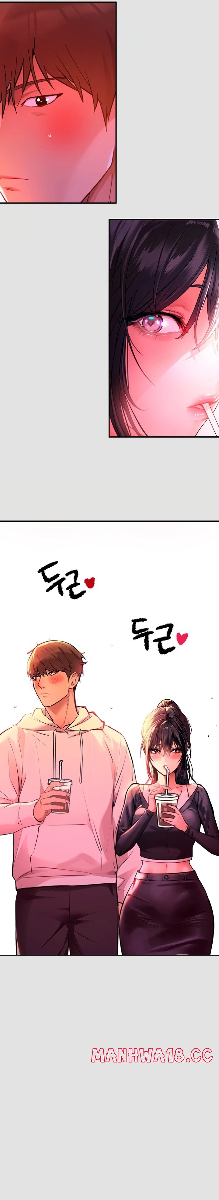 The Owner Of A Building Raw Chapter 74 Page 17