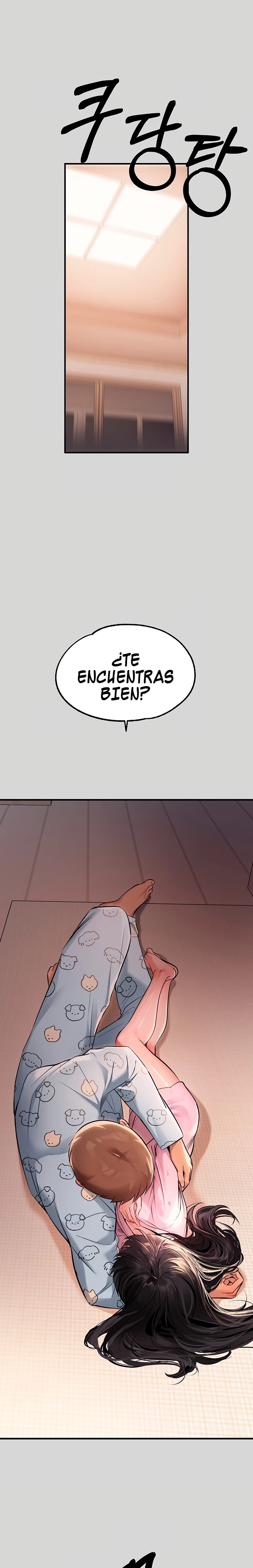 The Owner Of A Building Raw Chapter 75 Page 15