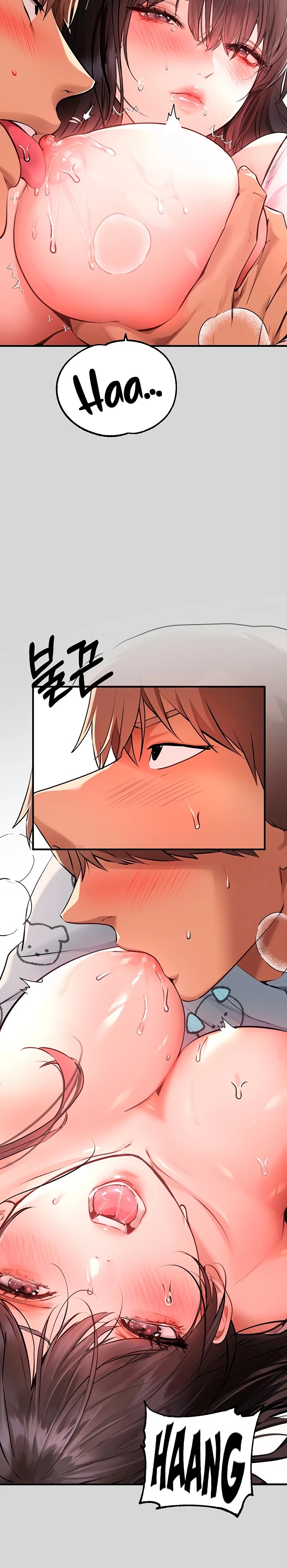 The Owner Of A Building Raw Chapter 75 Page 24