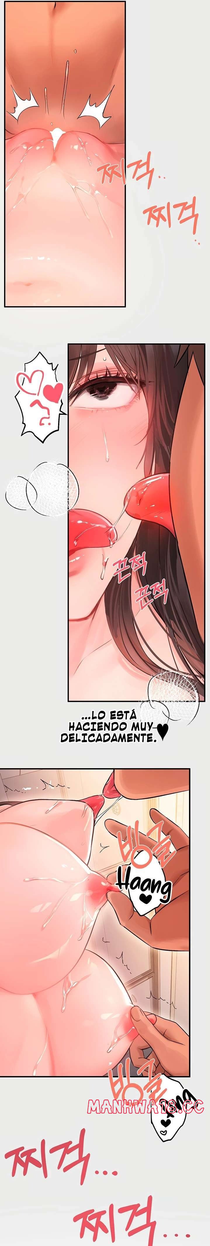 The Owner Of A Building Raw Chapter 77 Page 11