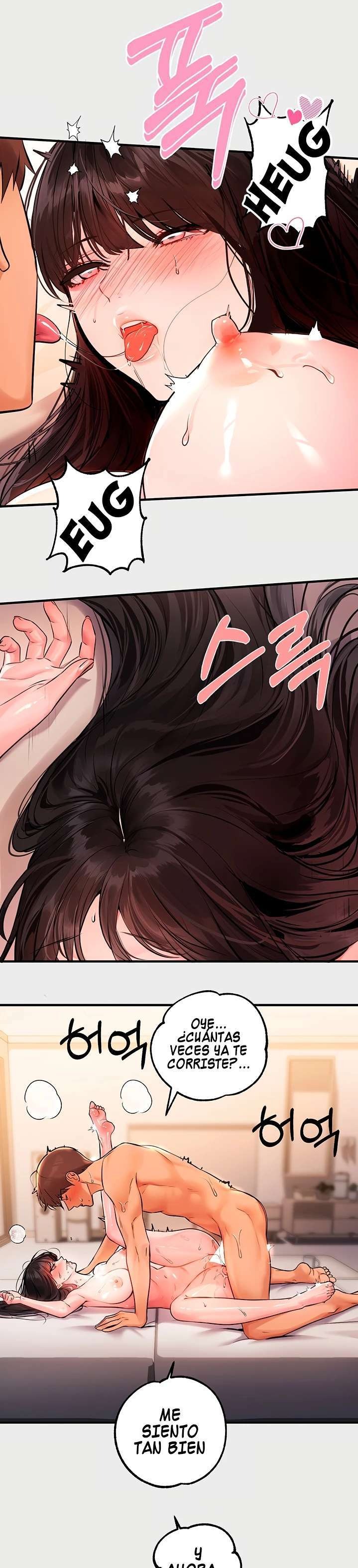 The Owner Of A Building Raw Chapter 77 Page 13