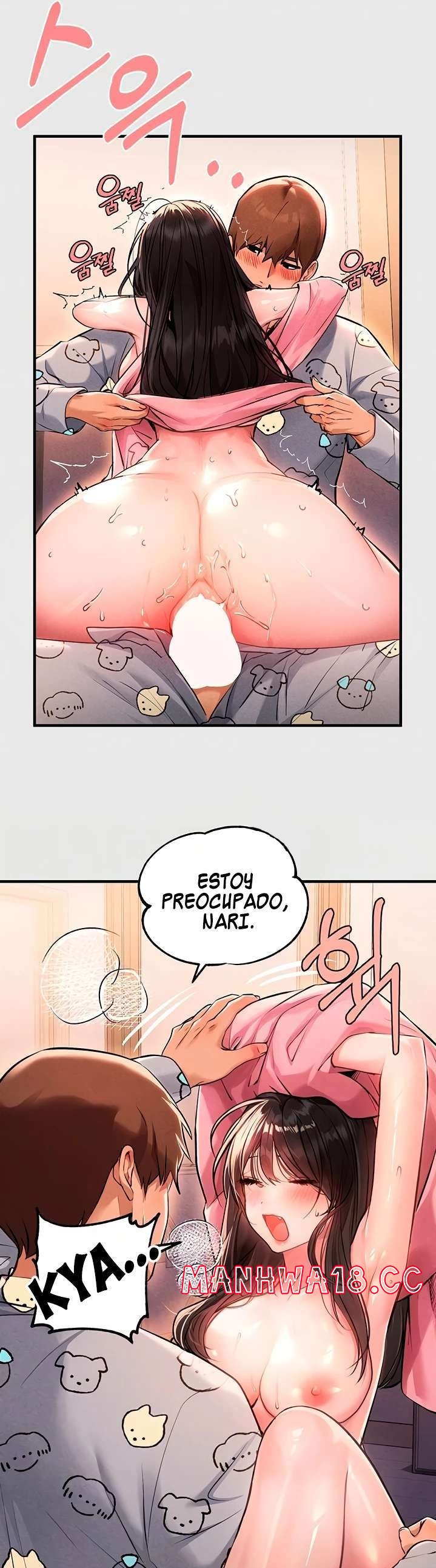 The Owner Of A Building Raw Chapter 77 Page 3