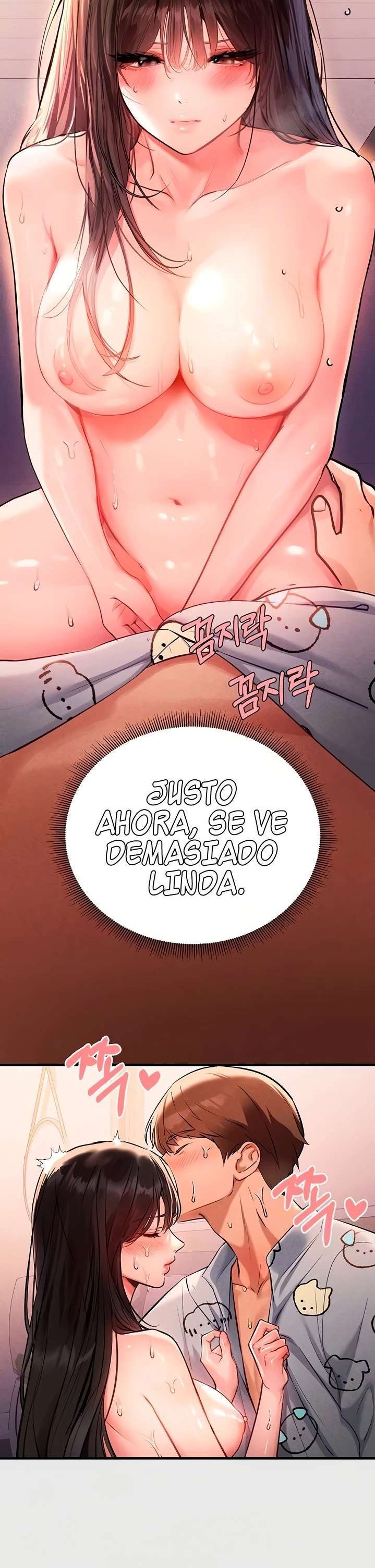 The Owner Of A Building Raw Chapter 77 Page 6