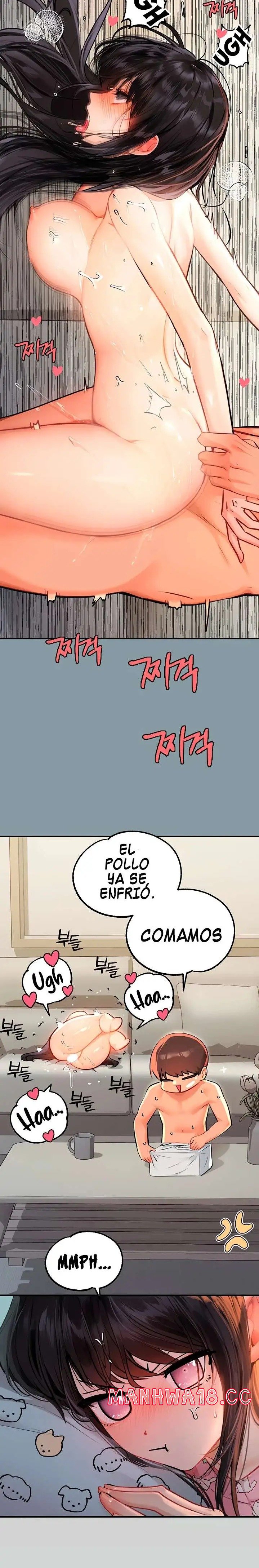 The Owner Of A Building Raw Chapter 78 Page 6