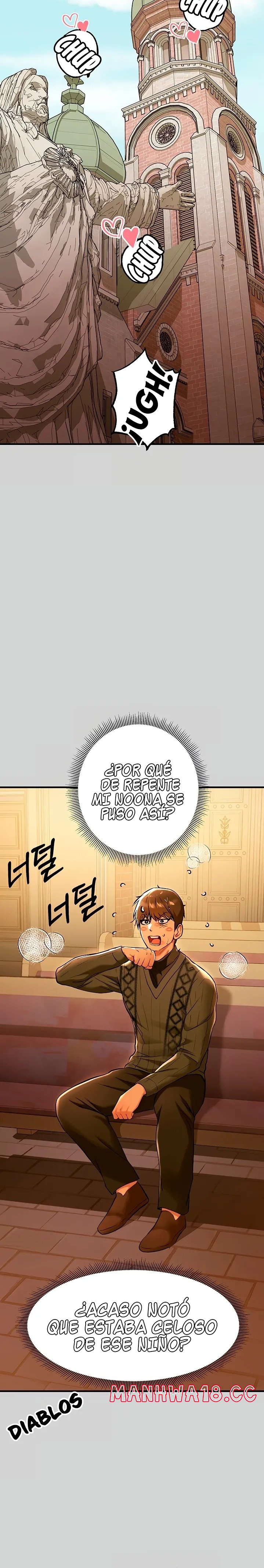The Owner Of A Building Raw Chapter 79 Page 16