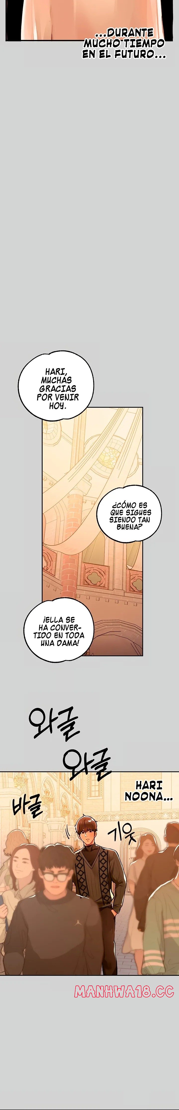 The Owner Of A Building Raw Chapter 79 Page 20