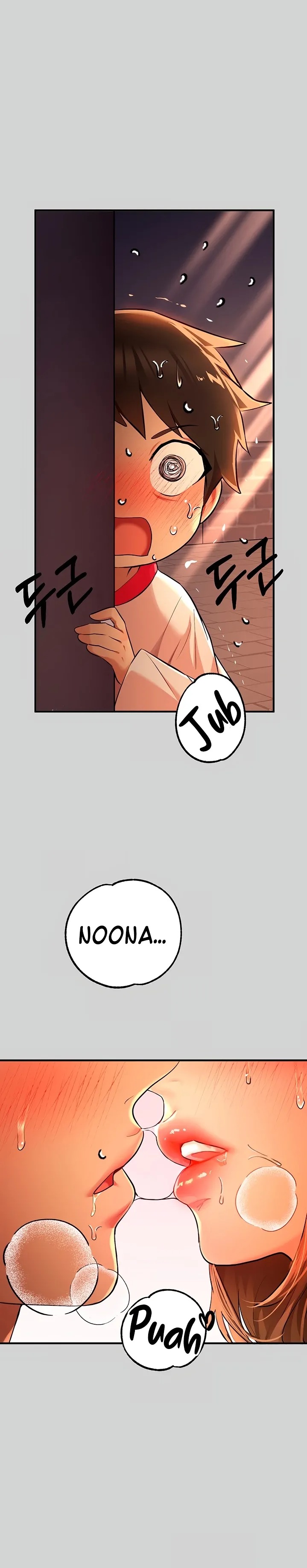 The Owner Of A Building Raw Chapter 79 Page 30