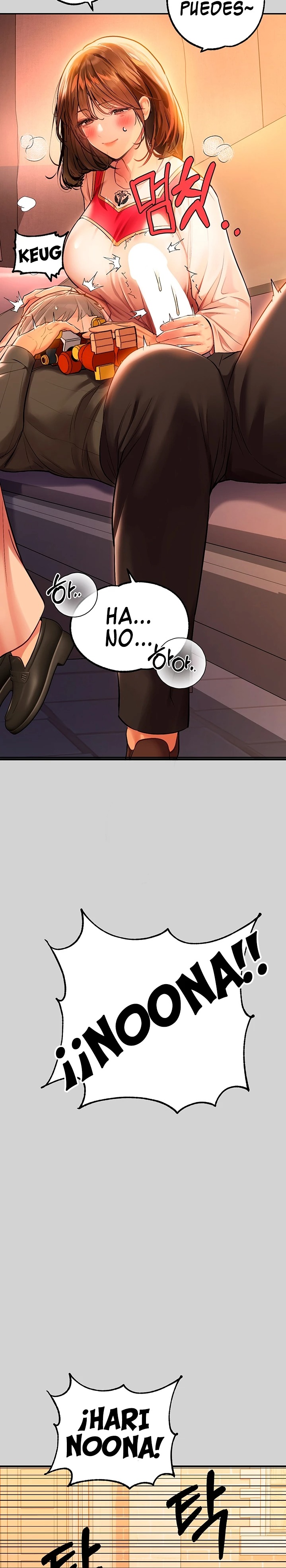 The Owner Of A Building Raw Chapter 80 Page 14
