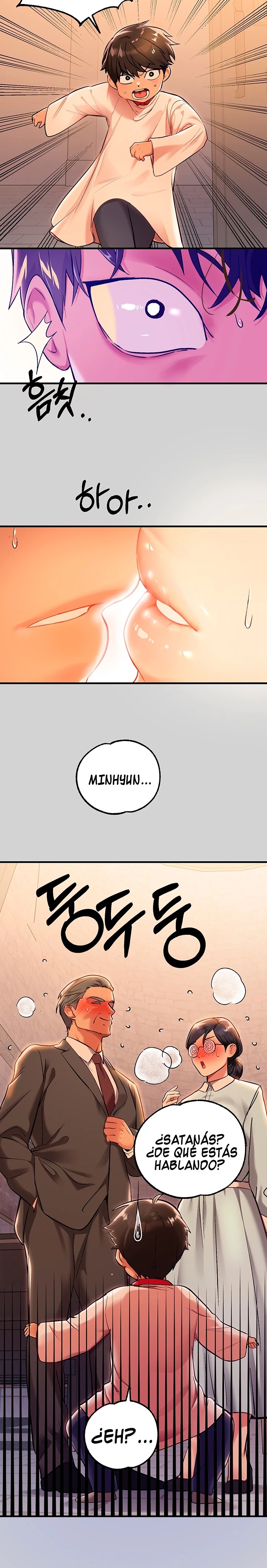 The Owner Of A Building Raw Chapter 80 Page 16