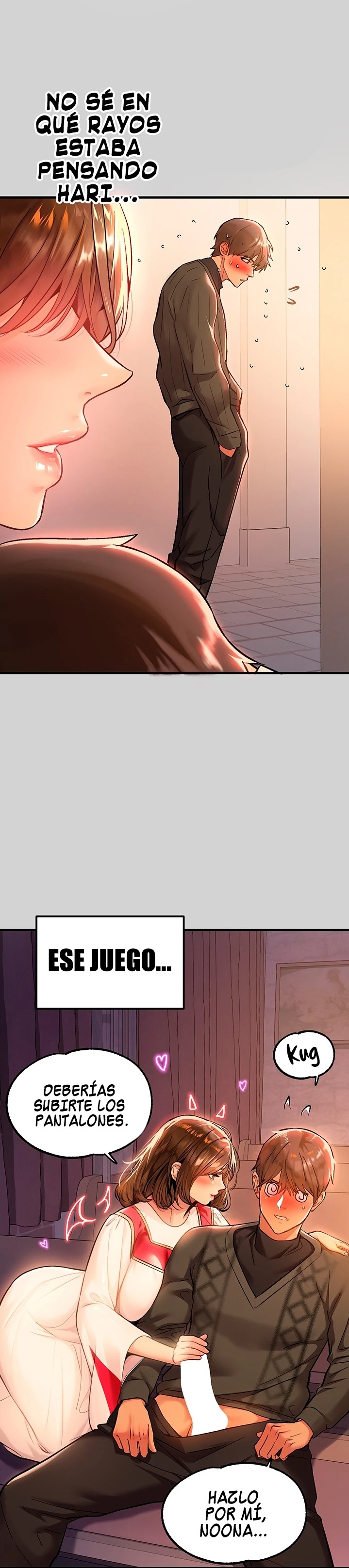 The Owner Of A Building Raw Chapter 80 Page 20