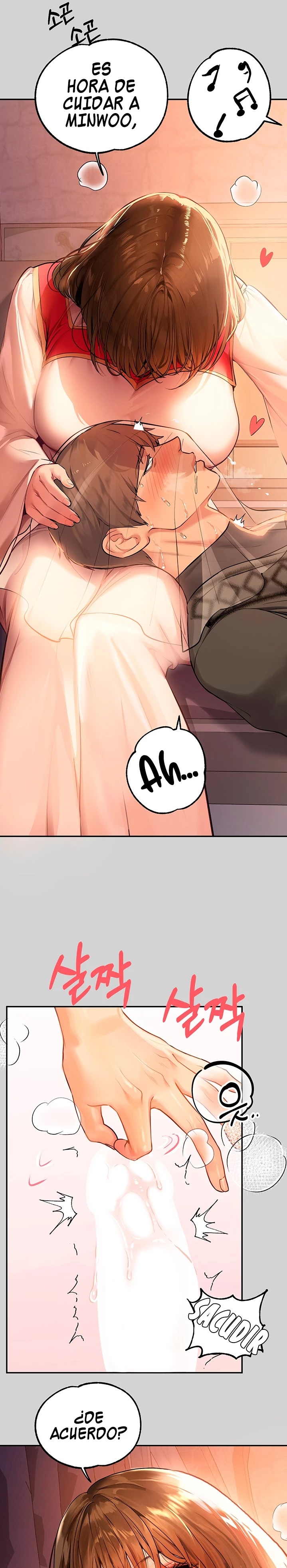 The Owner Of A Building Raw Chapter 80 Page 9