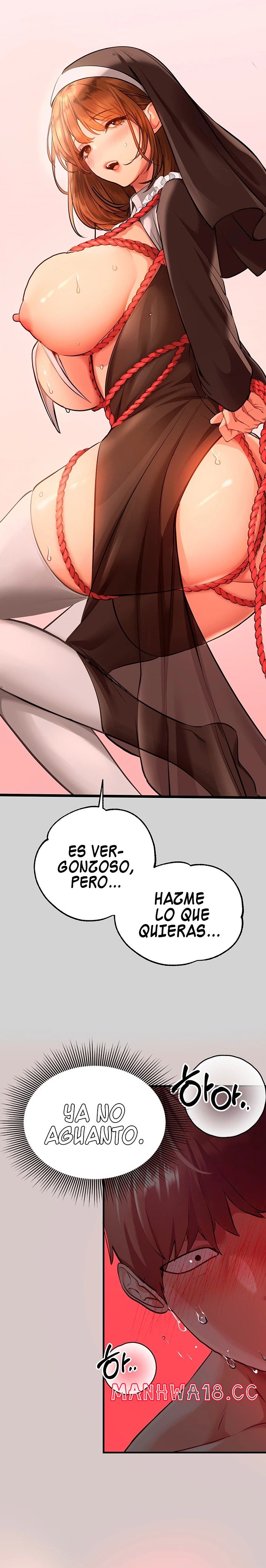The Owner Of A Building Raw Chapter 81 Page 12