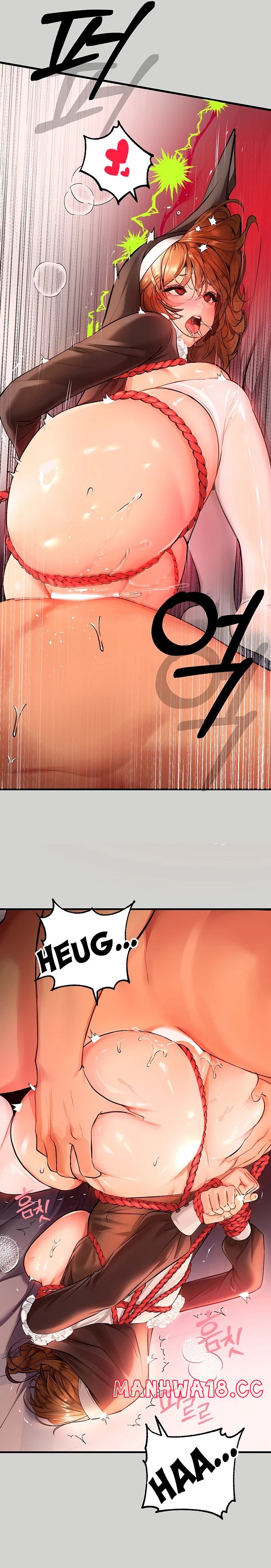 The Owner Of A Building Raw Chapter 81 Page 17