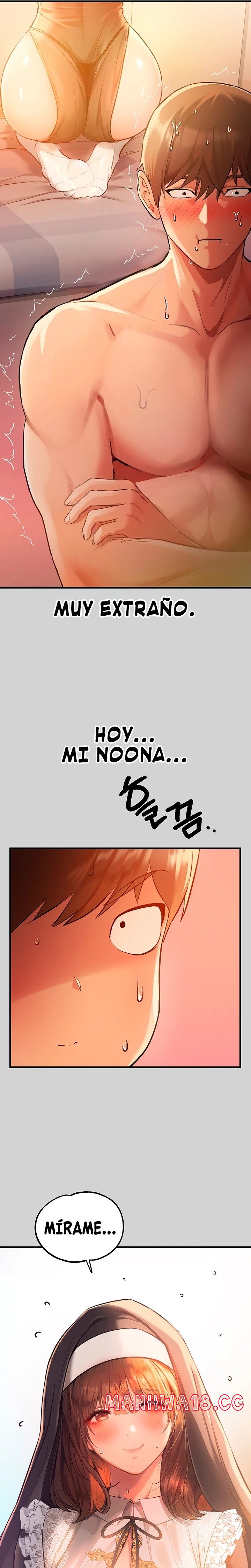 The Owner Of A Building Raw Chapter 81 Page 7