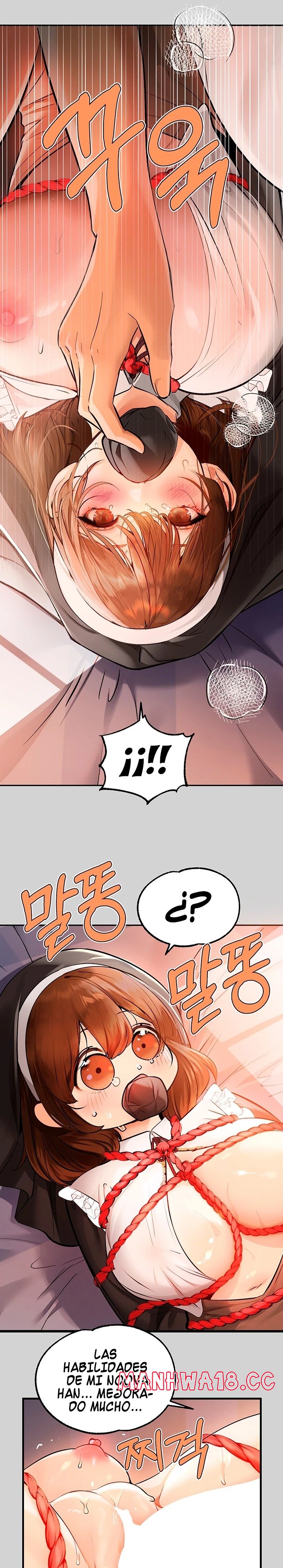 The Owner Of A Building Raw Chapter 82 Page 14