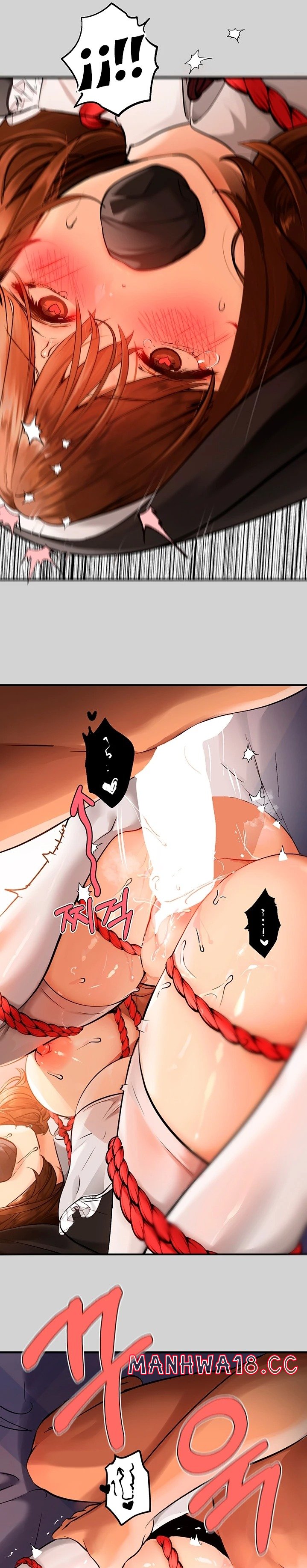 The Owner Of A Building Raw Chapter 82 Page 16