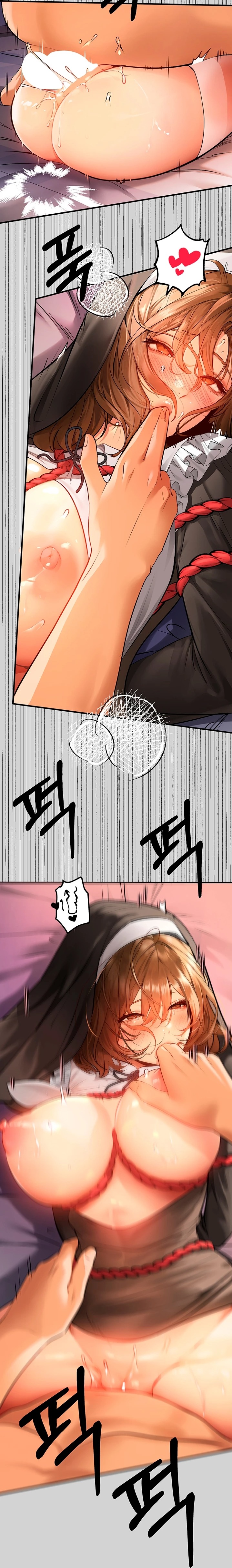 The Owner Of A Building Raw Chapter 82 Page 25