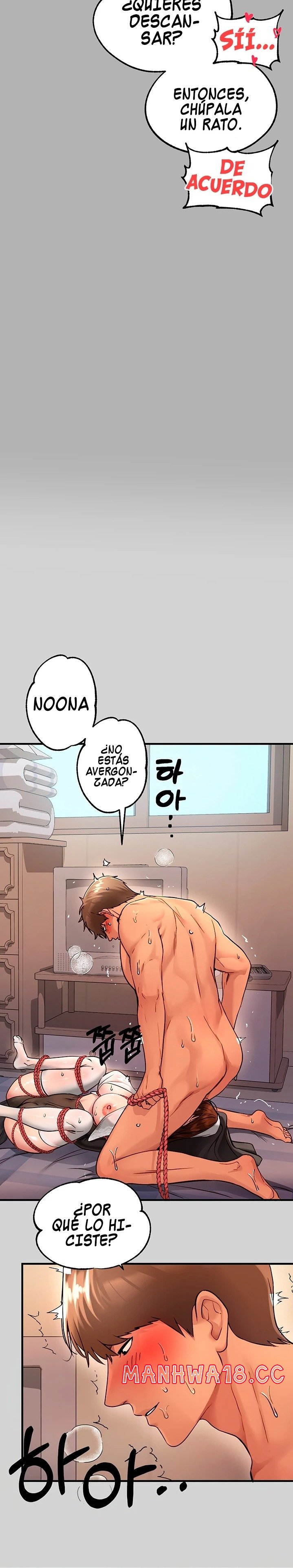 The Owner Of A Building Raw Chapter 82 Page 7