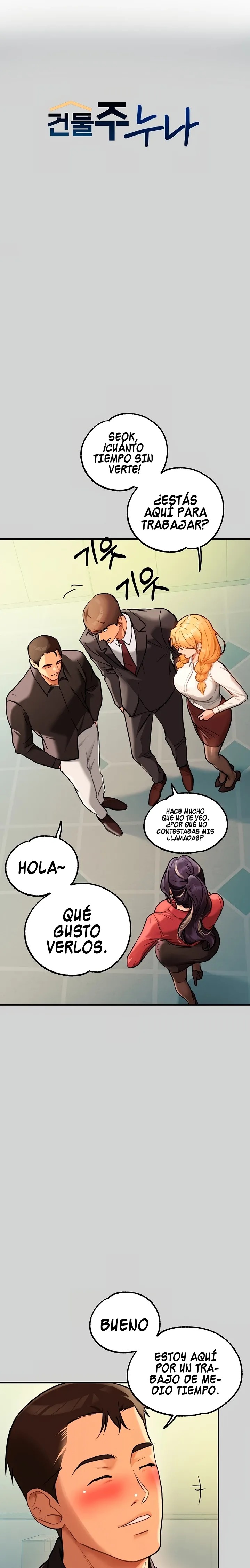 The Owner Of A Building Raw Chapter 84 Page 1
