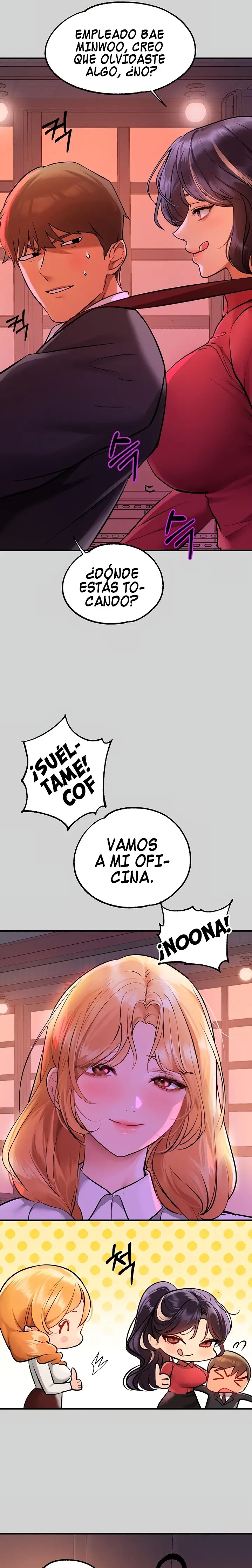 The Owner Of A Building Raw Chapter 84 Page 15