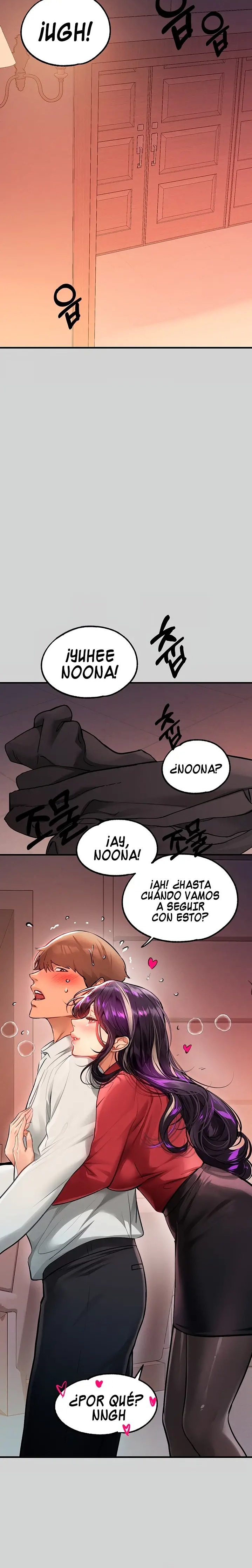 The Owner Of A Building Raw Chapter 84 Page 16