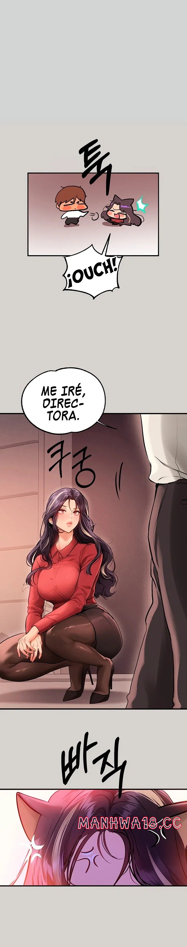 The Owner Of A Building Raw Chapter 84 Page 20