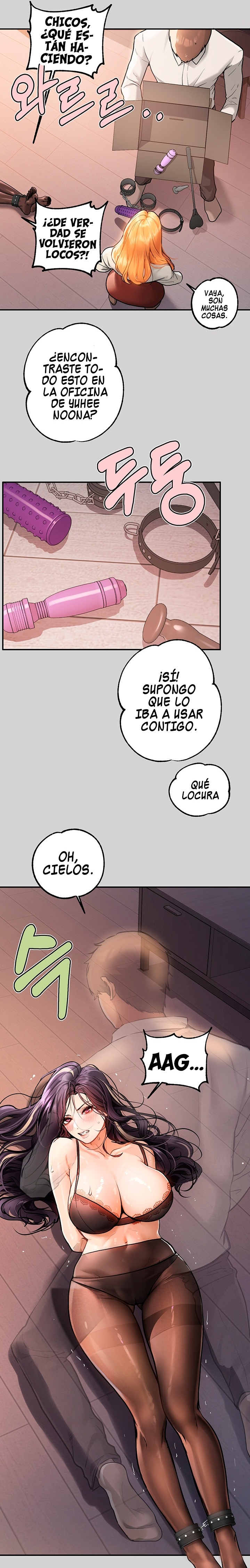 The Owner Of A Building Raw Chapter 85 Page 11