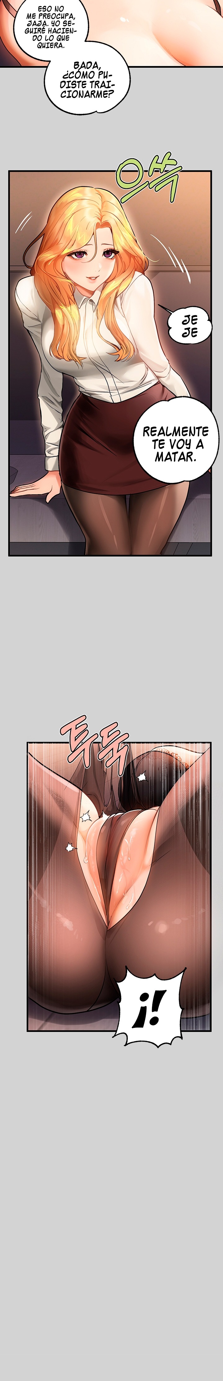 The Owner Of A Building Raw Chapter 85 Page 15