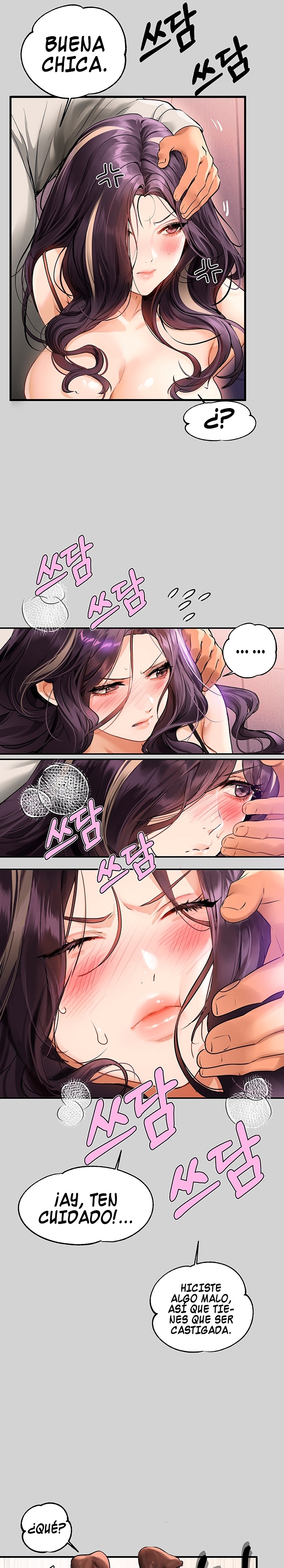 The Owner Of A Building Raw Chapter 85 Page 18
