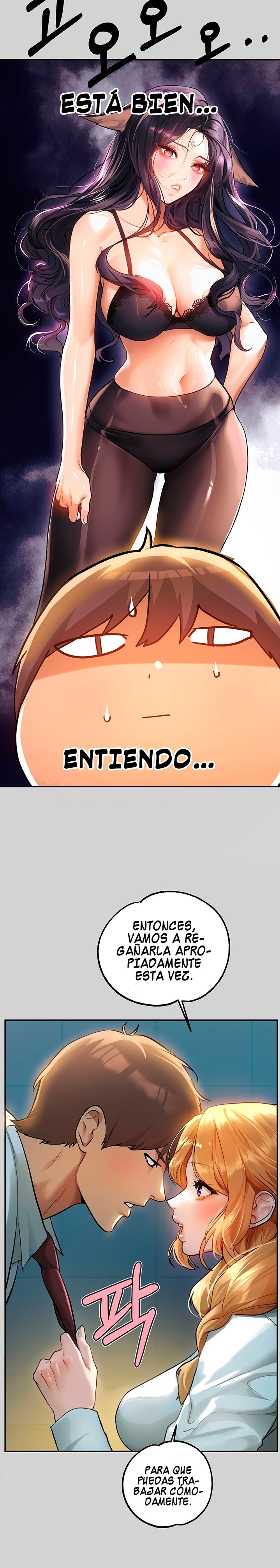 The Owner Of A Building Raw Chapter 85 Page 4