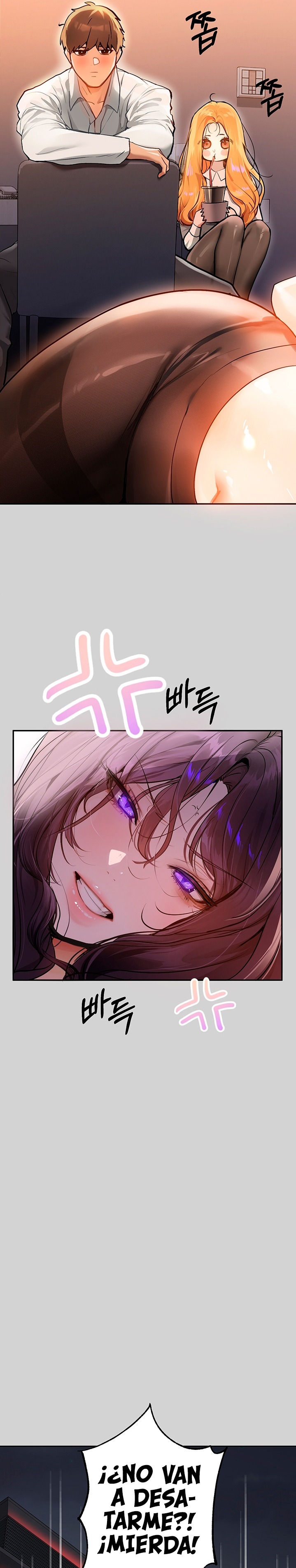 The Owner Of A Building Raw Chapter 85 Page 9
