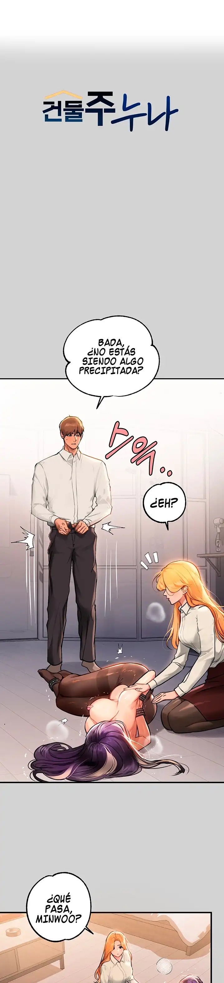 The Owner Of A Building Raw Chapter 86 Page 1