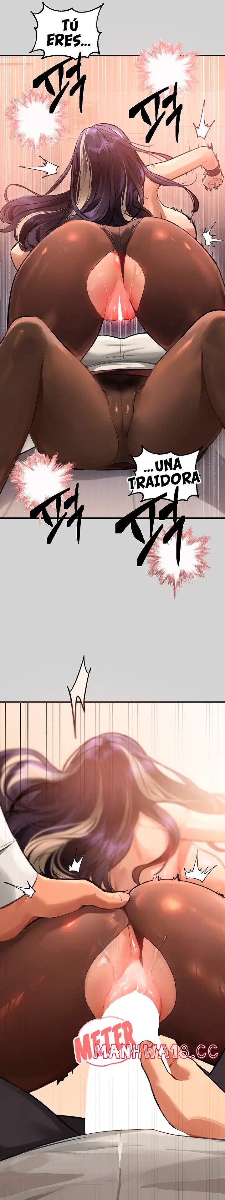 The Owner Of A Building Raw Chapter 86 Page 12