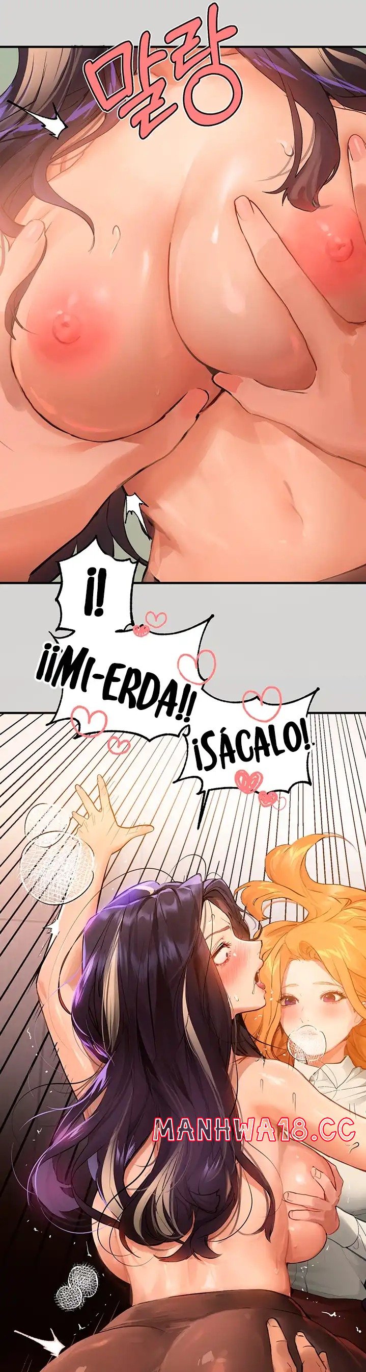 The Owner Of A Building Raw Chapter 86 Page 16