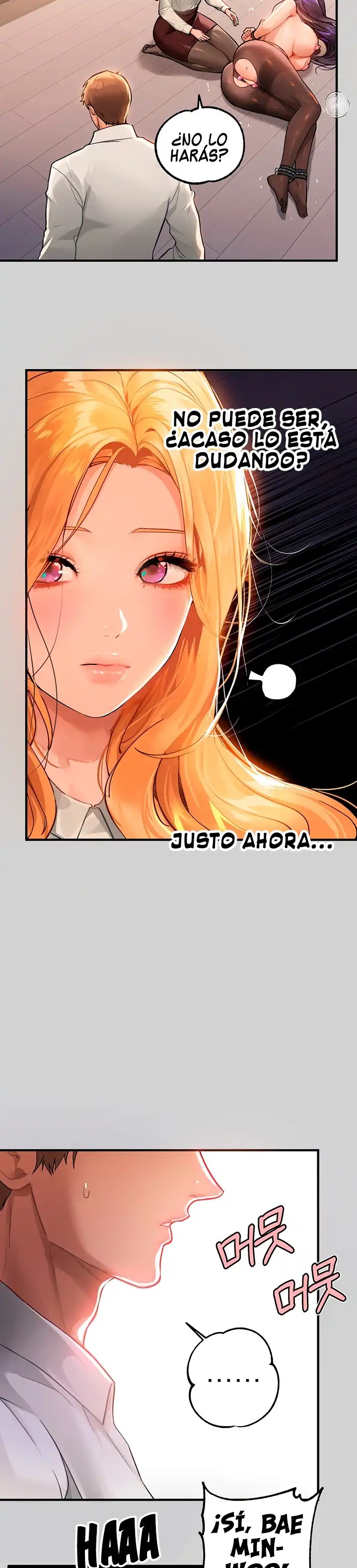 The Owner Of A Building Raw Chapter 86 Page 2