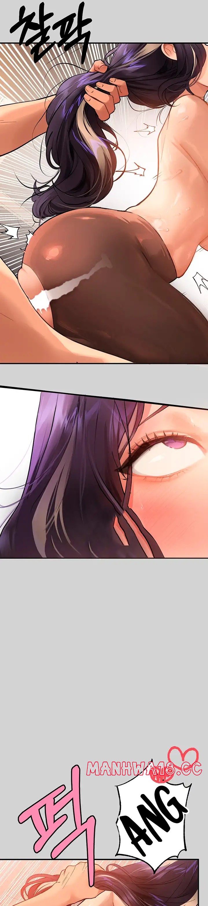 The Owner Of A Building Raw Chapter 86 Page 20