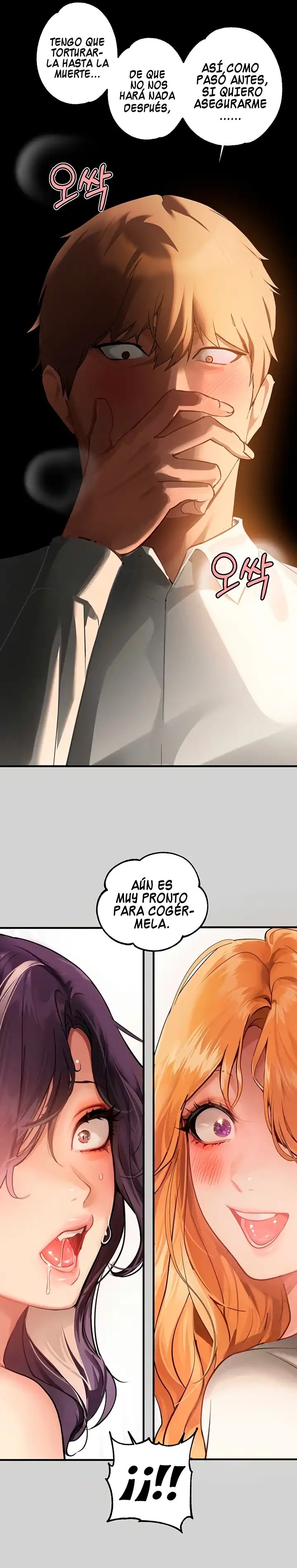 The Owner Of A Building Raw Chapter 86 Page 4