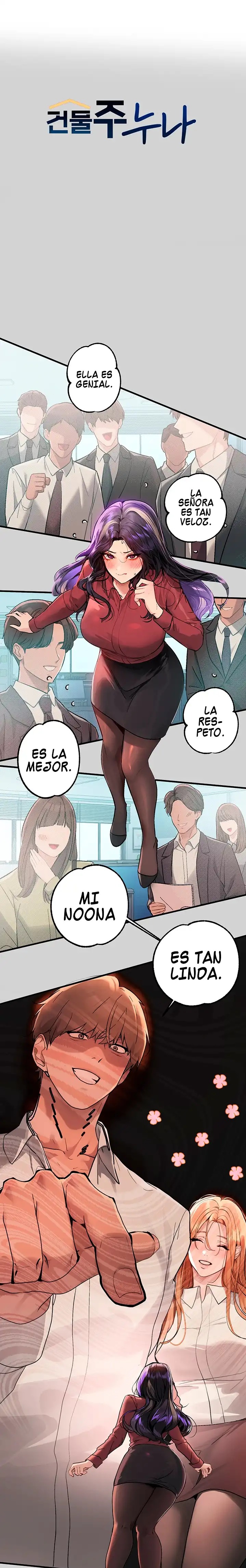 The Owner Of A Building Raw Chapter 87 Page 1