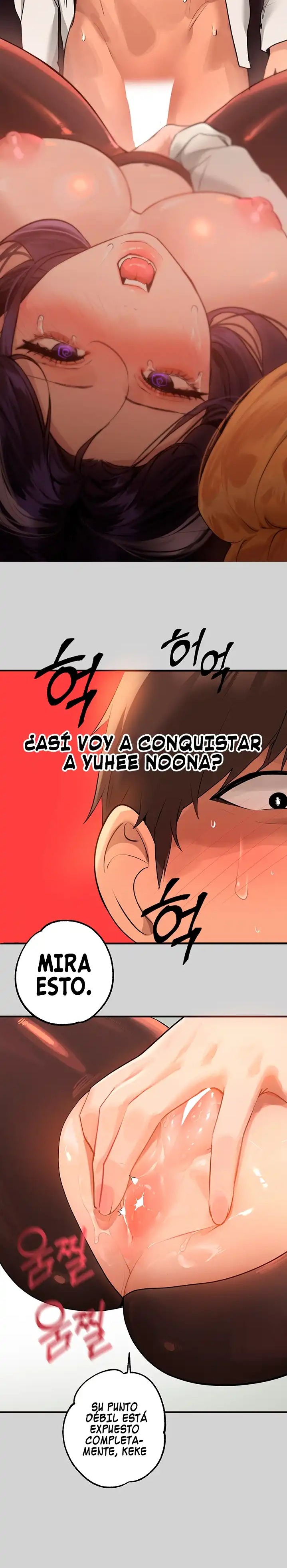 The Owner Of A Building Raw Chapter 87 Page 12
