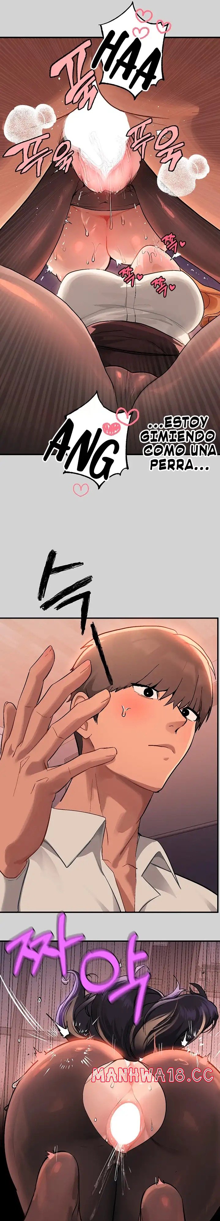 The Owner Of A Building Raw Chapter 87 Page 3
