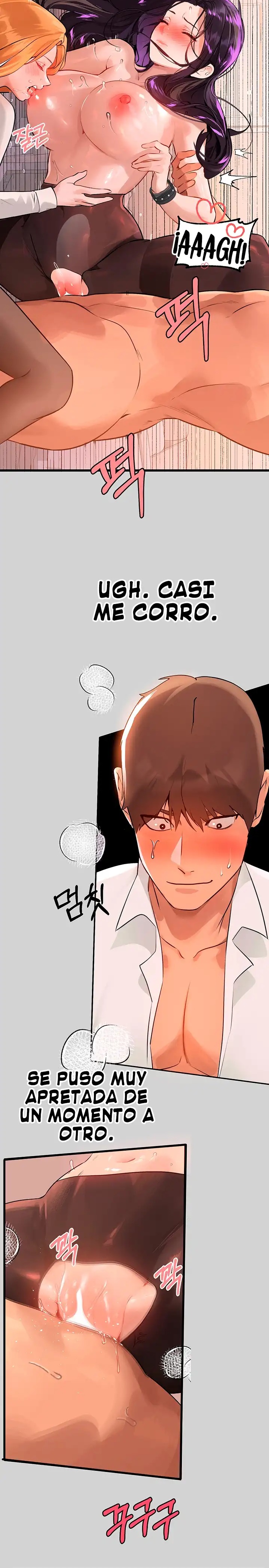 The Owner Of A Building Raw Chapter 87 Page 8