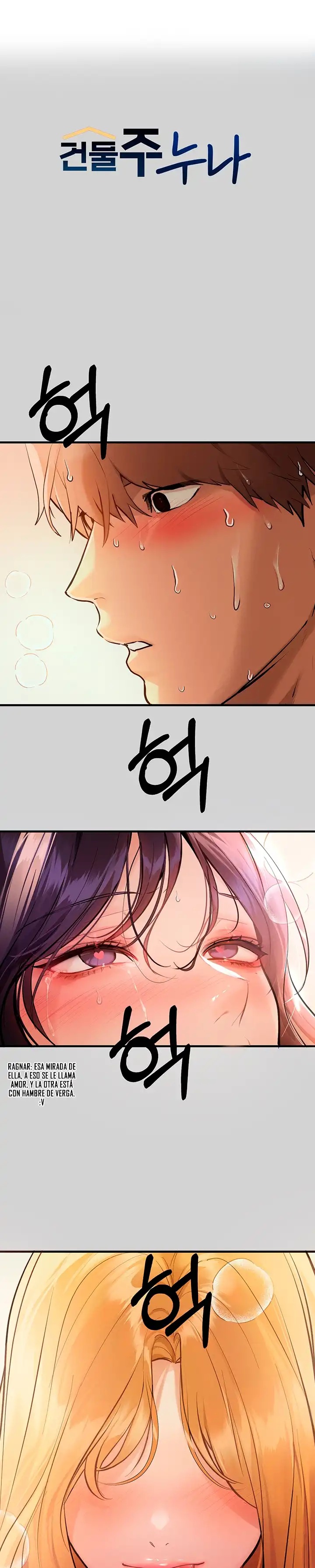 The Owner Of A Building Raw Chapter 88 Page 1