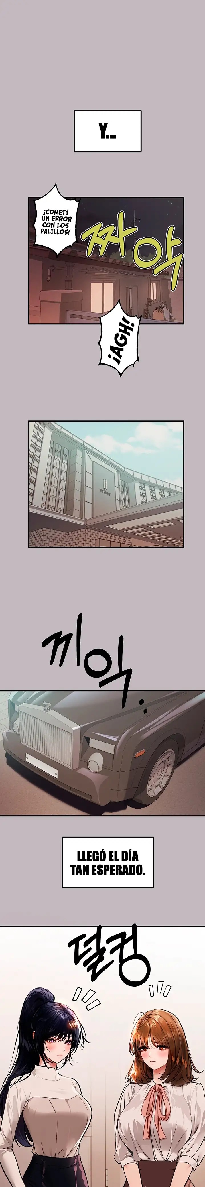 The Owner Of A Building Raw Chapter 88 Page 17