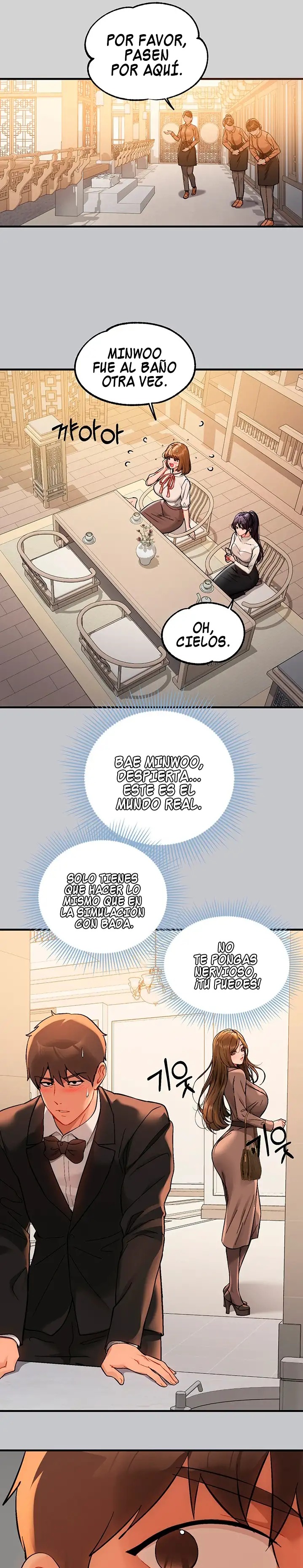 The Owner Of A Building Raw Chapter 88 Page 21